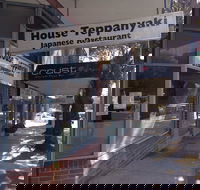 House Teppanyaki - Accommodation Mooloolaba