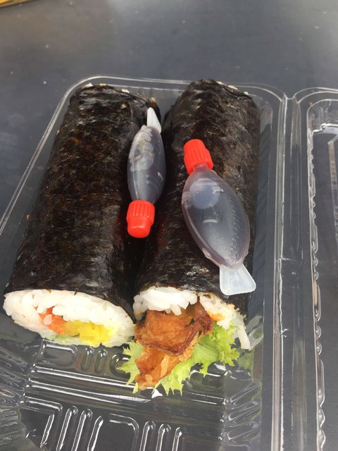 Kenko Sushi House - Accommodation Mooloolaba 0