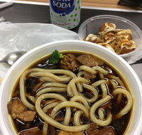 Oyishi Japanese  Chinese Cuisine - Accommodation Mooloolaba
