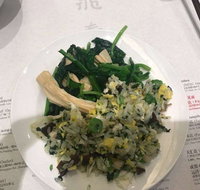 Cheng Kitchen - Accommodation Mooloolaba