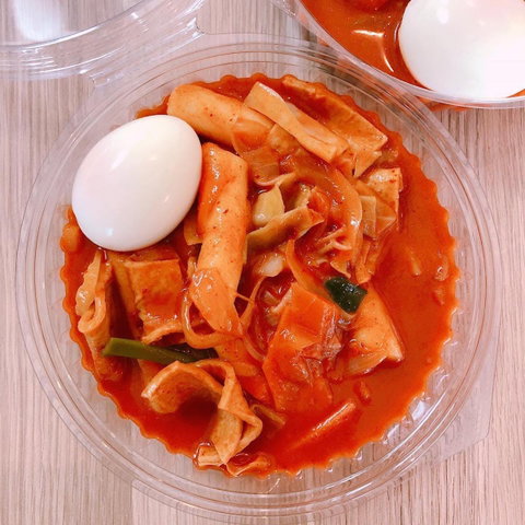 Mumchan Korean - Accommodation Mooloolaba 0