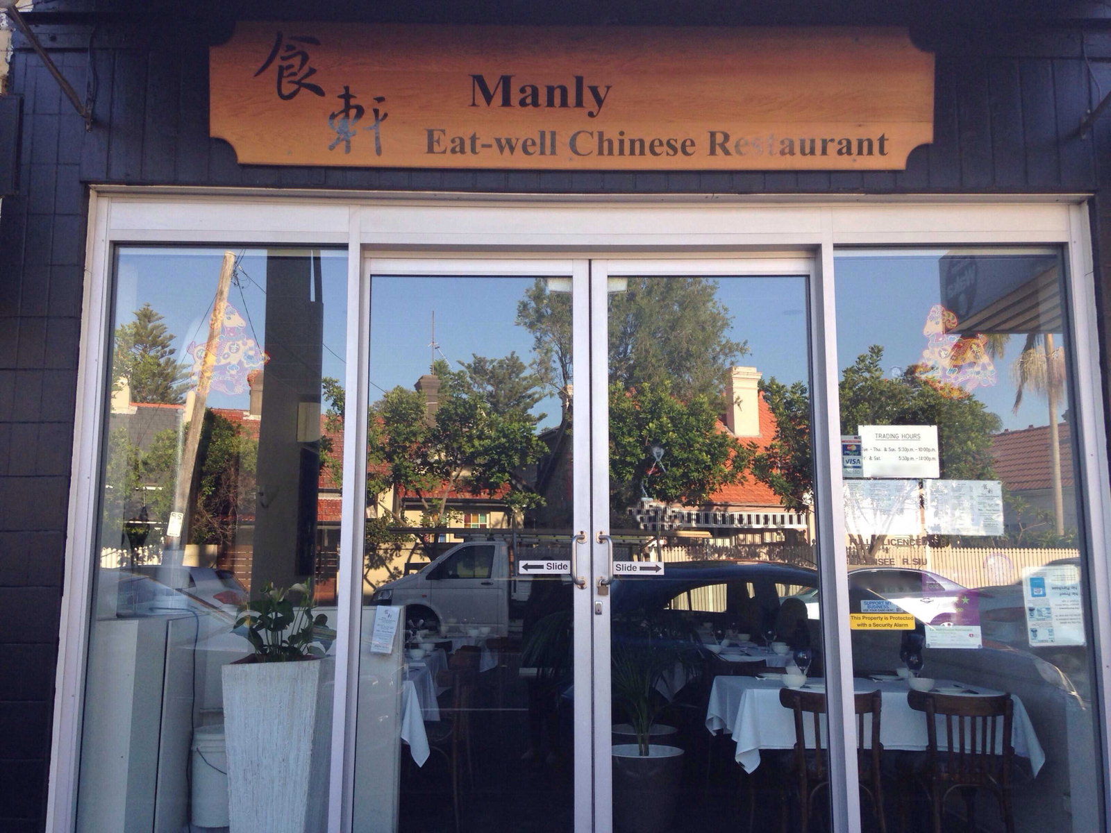 Manly NSW Accommodation Mooloolaba
