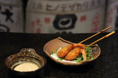 Arakawa Japanese Restaurant - Accommodation Mooloolaba 0