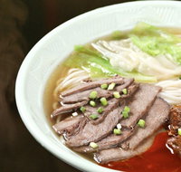 Dainty Sichuan - Noodle Express - Chadstone - Accommodation Mooloolaba