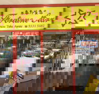 Fortune Star - Accommodation Mooloolaba