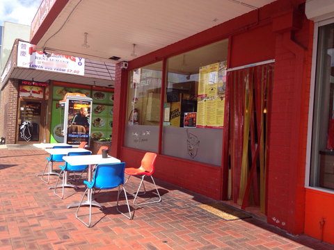Pinewood Noodle And Sushi Bar - Accommodation Mooloolaba 0
