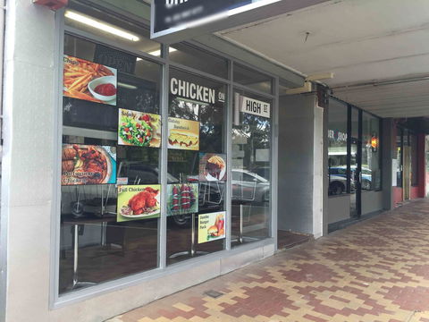 Chicken On High Street - Accommodation Mooloolaba 0