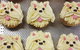 Cupcake Central - Hawthorn - thumb 0