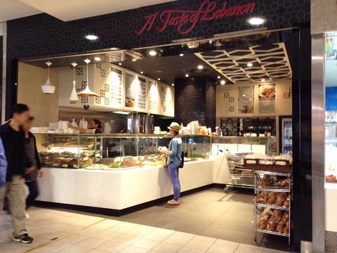 A Taste Of Lebanon - Accommodation Mooloolaba 0
