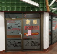 Avalon Chinese Restaurant - Accommodation Mooloolaba