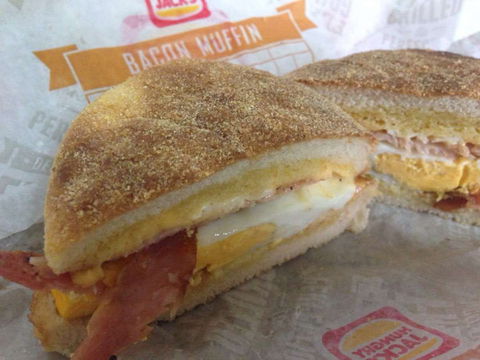 Hungry Jacks Armadale - Accommodation Mooloolaba 0