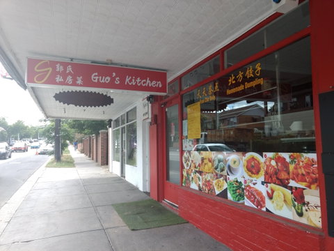 Guo's Kitchen - Accommodation Mooloolaba 0