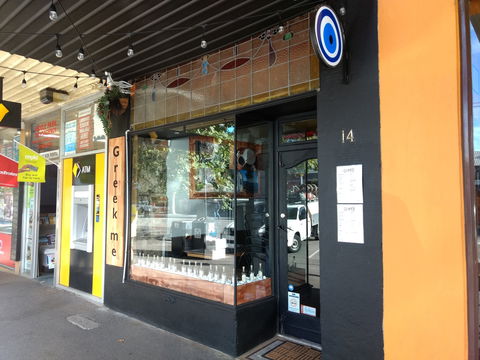 Greek Me - Accommodation Mooloolaba 0