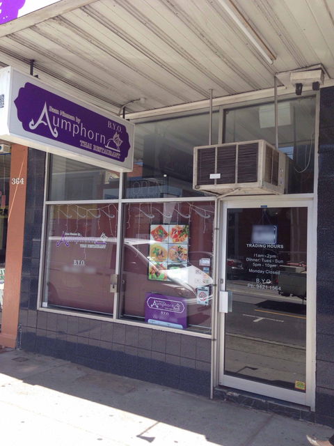 Bann Nimman By Aumphorn - Accommodation Mooloolaba 0