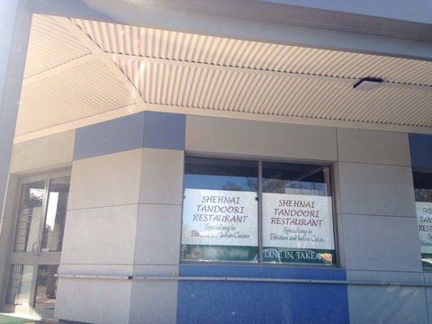 Shehnai Tandoori Indian Restaurant - Accommodation Mooloolaba 0