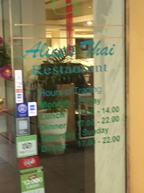 Alice's Thai Restaurant - Accommodation Mooloolaba 3