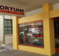 Fortune Chinese Restaurant - Accommodation Mooloolaba