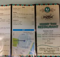 Kempsey Thai Restaurant - Accommodation Mooloolaba