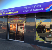 Dhok Koon Thai Restaurant - Accommodation Mooloolaba