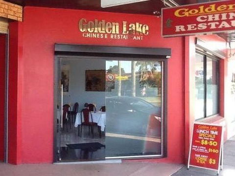 Golden Lake Chinese Restaurant - Accommodation Mooloolaba 0