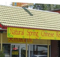 Tuncurry Chinese Restaurant - Accommodation Mooloolaba