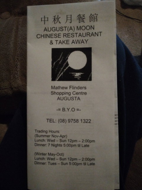 The Augusta Moon - Accommodation Mooloolaba 4