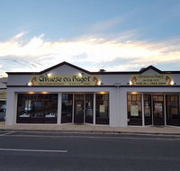 Chinese On Bagot - Accommodation Mooloolaba