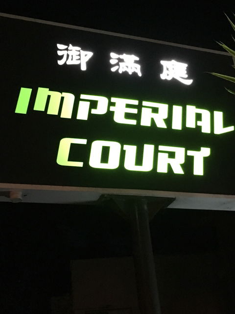 Imperial Court - Accommodation Mooloolaba 4