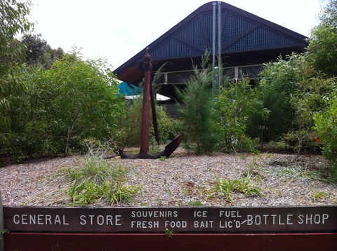 Fraser Island Retreat - Accommodation Mooloolaba 8
