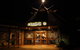 Beenleigh Yatala Motor Inn - thumb 1